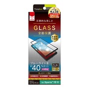 TR-XP201-GM3-BCAGBK [Xperia 10 II 用 立体成型シームレスガラス 全面保護 高硬度10H 気泡ゼロ ブルーライト低減 反射防止 ブラック]