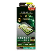 TR-XP201-GM3-GOCCBK [Xperia 10 II 用 立体成型シームレスガラス 全面保護 高硬度10H 気泡ゼロ ゴリラガラス 高透明 ブラック]