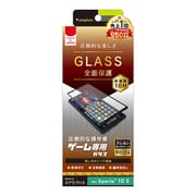 TR-XP201-GM3-YKAGBK [Xperia 10 II 用 立体成型シームレスガラス 全面保護 高硬度10H 気泡ゼロ ゲーム専用 ブラック]