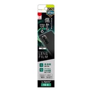 TR-XP201-LF-CC [Xperia 10 II 用 レンズ保護フィルム 3枚セット 高透明]