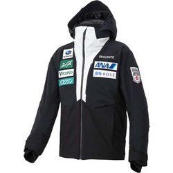 ヨドバシ.com - デサント DESCENTE S.I.O INSULATED JACKET ヨドバシ.com - デサント DESCENTE S.I.O INSULATED JACKET