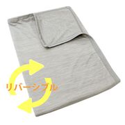 クールケット ハーフケット 両面使える ひんやり冷たい & ふんわり綿パイル グレイ 約100cm×140cm TK101018-05