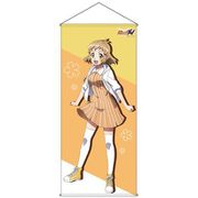 戦姫絶唱シンフォギアXV ビッグタペストリー 立花響 [キャラクターグッズ]