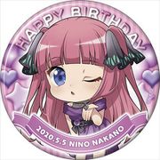 五等分の花嫁 バースデーセット 二乃 [キャラクターグッズ]