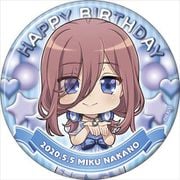 五等分の花嫁 バースデーセット 三玖 [キャラクターグッズ]