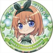 五等分の花嫁 バースデーセット 四葉 [キャラクターグッズ]