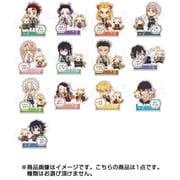 鬼滅の刃×ラスカルトレーディングアクリルスタンド vol.2 1個 [コレクショントイ]