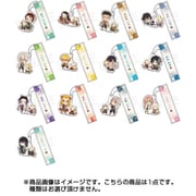 鬼滅の刃×ラスカル トレーディングルームキーホルダー 1個 [コレクショントイ]