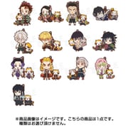 鬼滅の刃×ラスカル トレーディングラバーストラップ vol.2 1個 [コレクショントイ]