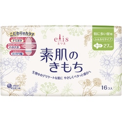 ヨドバシ.com - 大王製紙 DAIO PAPER elis エリス エリス 素肌のきもち