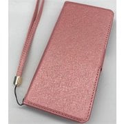 AC-XP102 SHY PK [Xperia 10 II 用 シャイニー手帳型ケース PK]