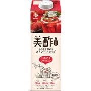 美酢いちご&ジャスミン950ml