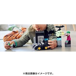 ヨドバシ.com - LEGO レゴ 10919 [デュプロ スーパー・ヒーローズ