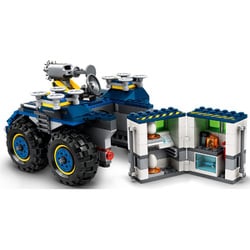 ヨドバシ.com - LEGO レゴ 75940 [ジュラシックワールド ガリミムスとプテラノドンの脱走] 通販【全品無料配達】