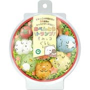 おべんとうトランプ すみっコぐらし [カードゲーム]