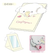こぎみゅん スタンドミラー 1 イエロー [キャラクターグッズ]