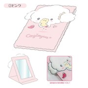 こぎみゅん スタンドミラー 2 ピンク [キャラクターグッズ]