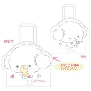 こぎみゅん トートバッグ [キャラクターグッズ]