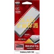 Galaxy S20+5G 用 3Dガラスパネル 全面保護 指紋認証対応 光沢 3S2398GS20P5
