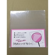 うちわ ハードカバー 82123