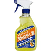 天然オレンジの汚れはがし剤 375ml [剥離剤]