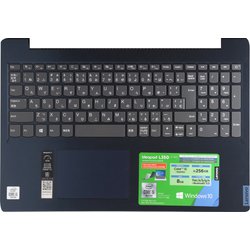 ヨドバシ.com - レノボ・ジャパン Lenovo 81Y300BWJP [ノートパソコン