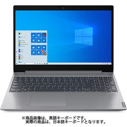 ヨドバシ.com - レノボ・ジャパン Lenovo 81Y300E8JP [ノートパソコン