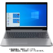 ノートパソコン ideapad L350 core i7/15.6型/メモリー8GB/SSD512GB/Windows 10 Home 64bit 日本語版 /Microsoft Office Home & Business 2019/プラチナグレー 81Y300E8JP