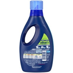 Ｒika アリエール スポーツ 750g ×30本 アリエールジェル プラチナスポーツ 本体 750g 1個 洗濯洗剤