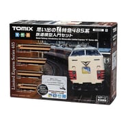 90090 [Nゲージ 思い出のL特急485系 鉄道模型入門セット]
