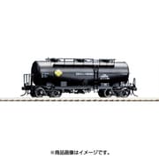 HO-737 [HOゲージ タキ1900形キットA 2両入]