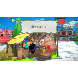Nintendo Switch - みな出品　おりがみキング抜き　3点セット Nintendo Switch - みな出品 おりがみキング抜き 3点セット
