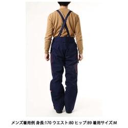 ヨドバシ.com - マーモット MARMOT Spire Pant TOMQGD1045 2975 S