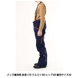 ヨドバシ.com - マーモット MARMOT Spire Pant TOMQGD1045 2975 S