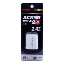 ヨドバシカメラオリジナル AC充電器 USBポート×2口 最大出力2.4A ホワイト YDC-ACU224ADW