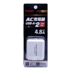 ヨドバシ Com ヨドバシカメラ Ydc Acu248adw ヨドバシカメラオリジナル Ac充電器 Usbポート 2口 最大出力4 8a ホワイト 通販 全品無料配達