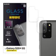 Galaxy S20+ 5G 用 レンズフィルム/ガラスコート/衝撃吸収 PM-G203FLLNGLP