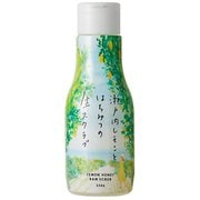 瀬戸内レモンとはちみつの生スクラブ