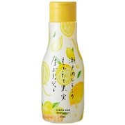 瀬戸内レモンのもぎたて果実生ボディジュレ
