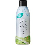 北海道和ハッカ オールインワン生シャンプー