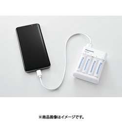 ヨドバシ.com - パナソニック Panasonic 乾電池式モバイル