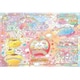 L74-187 サンリオキャラクターズ キラキラゆうえんち [ジグソーパズル 150ピース]
