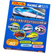 プラレールカードコレクションNEW