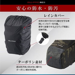 ハクバ｜HAKUBA GW-PRO RED SGWPR-BPLT2M ブラック ハクバ GW-PRO RED バックパック ライト M カメラバッグ