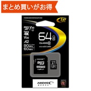 microSDXCカード 64GB Class10 UHS-I U3 V30 A2 HDMCSDX64GA2V30