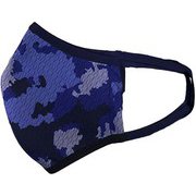冷感マスク Sサイズ カモフラージュ SUPER COOLING MASK 夏用マスク 1枚入り CMS4969