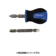 52382 [スタビー ソフトグリップドライバーセット 差替式]