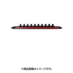 68256 [1/4DR ロッキングソケットマグネットホルダー]