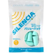 サイレンシア Sサイズ バリューパック 10ペア入
