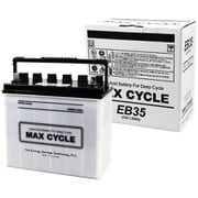 EBバッテリー サイクルサービス用 EB-35-T